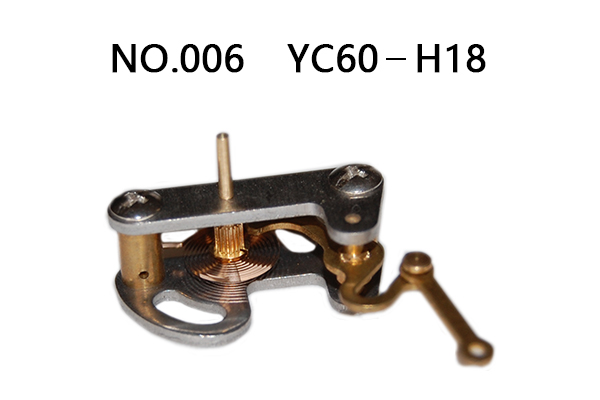 NO.006
